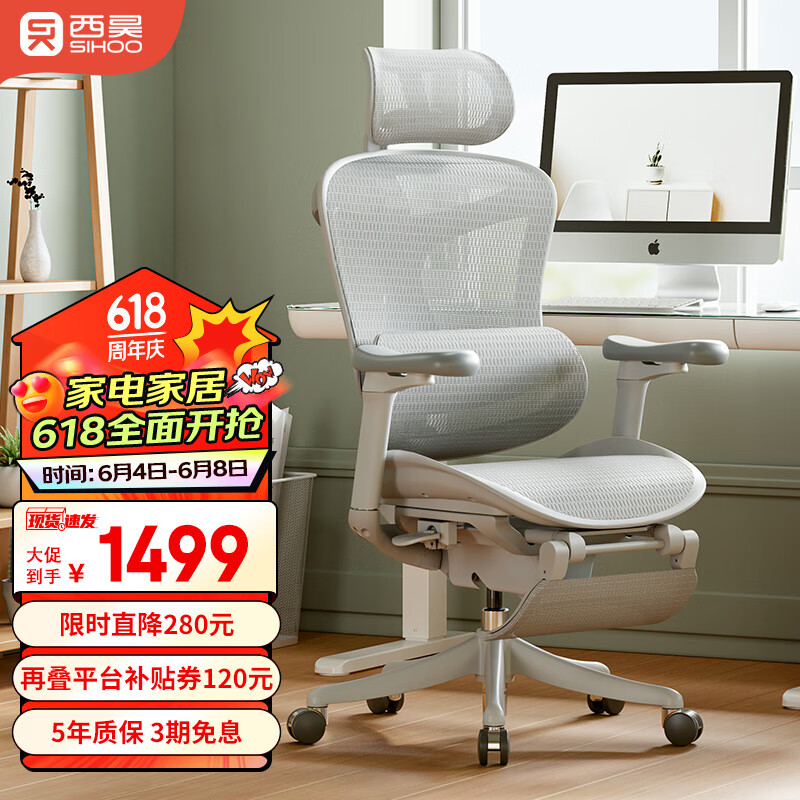 ���Doro C100���幤ѧ�� �����μ��ð칫���˹���ѧ�����ӿ��ɵ羺��