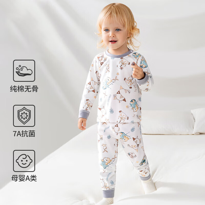 欧孕（OUYUN）儿童秋衣套装纯棉儿童保暖内衣贴身高弹秋衣秋裤秋冬睡衣A类无骨 睡眠小熊 【7A新疆棉】 90 cm【建议身高85-95cm】
