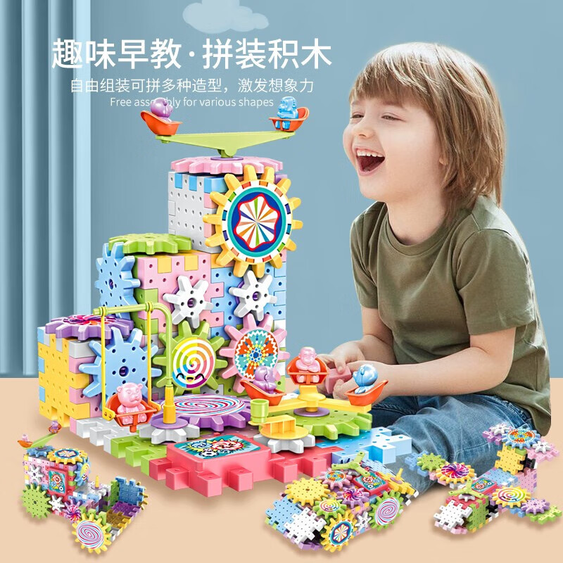 京东母婴玩具 2024-02-26 - 第28张 | 最新购物优惠券 京东母婴玩具 2024-02-26 - 第28张 | 最新购物优惠券