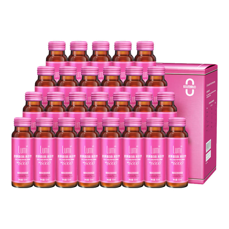 Lumi MP6000小紅瓶膠原蛋白肽液態(tài)飲 45瓶