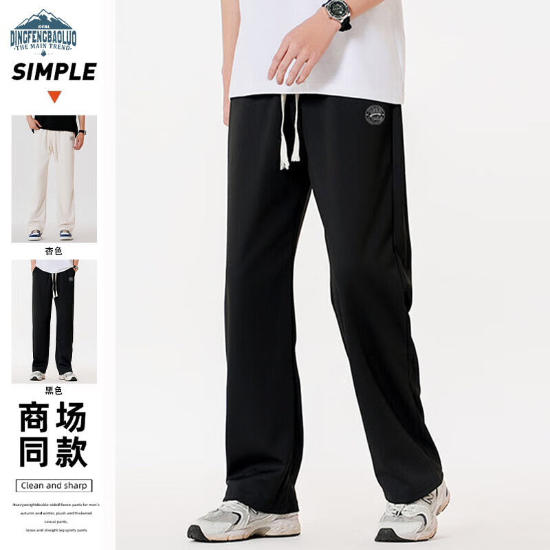 ���屣�ޣ�Dingfengbaoluo�����п��д��＾��������ֱͲ����ӡ���˶�͸��������DDF15��ɫ2XL