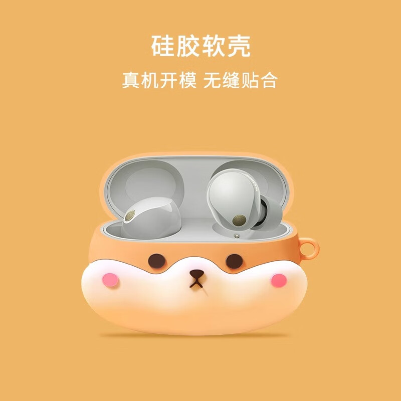 �����������������wf1000xm5����������xm5�������¿�����sony wf-1000xm5ȫ��͸����ˤ���������� �»��������ͷ����ۡ� ����wf1000xm5