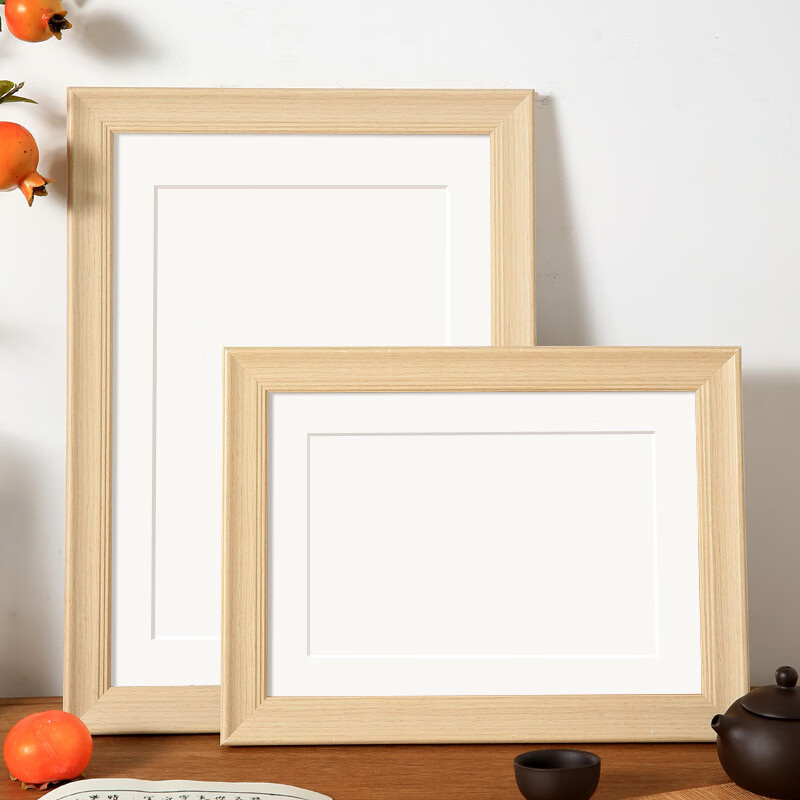 逸悠岛空白书法相框挂墙diy画框装裱a3a4手写毛笔字画裱框7 8寸框架