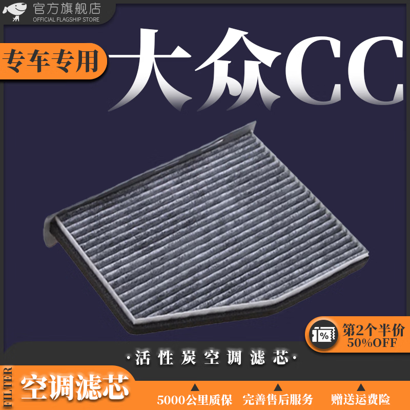 ����������� ���� �߶��� �ݴ� ɣ���ɿյ���о�յ�����������������ר����������� 18��֮ǰ����CC 1.8T 2.0T