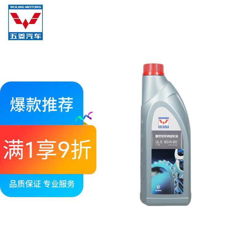 变速箱油滤在线历史价格查询|变速箱油滤价格比较