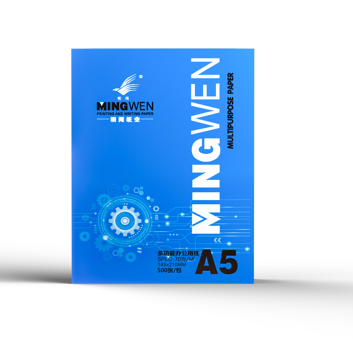 明闻(MINGWEN)明闻a5打印纸 70克批发整箱 办公用品A5复印纸 双面打印学生白纸 草稿纸70g A5蓝明闻【高品质】 10包82.9元