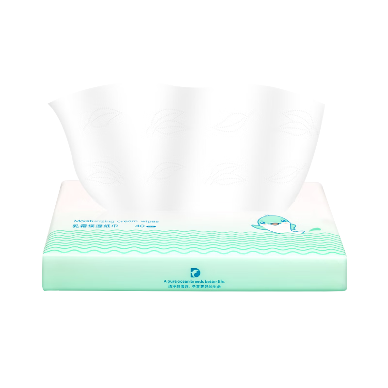 小海豚鼻敏感乳霜纸保湿因子揉鼻抽纸低敏柔肤面纸宝宝三层抽纸1包（40抽）