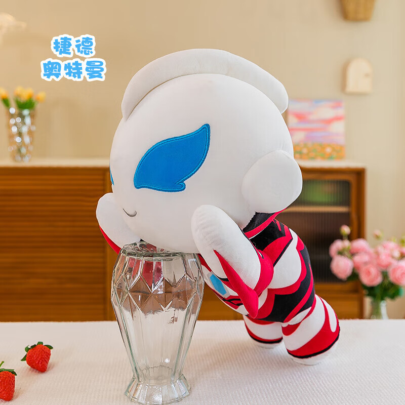 q版飞行奥特曼毛绒玩具赛罗迪迦公仔大号抱枕超人玩偶儿童礼物男 捷德