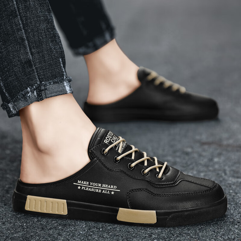 馨兰芙曼半拖鞋男无后跟增高半拖男懒人一脚蹬夏季新款板鞋无后跟包头