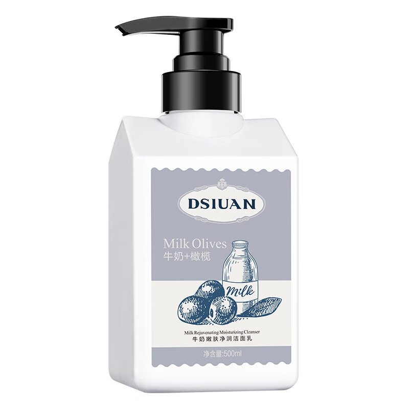 蒂诗颜牛奶嫩肤净润洁面乳 深层清洁清爽滋润不紧绷洗面奶 500ml