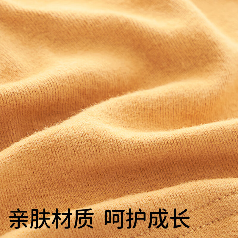 欧孕（OUYUN）婴儿帽子秋冬季儿童一体帽宝宝套头帽春秋防风堆堆帽新款 宇航员  【双层针织  亲肤柔暖】 均码2-10岁(建议头围48-60cm) 帽