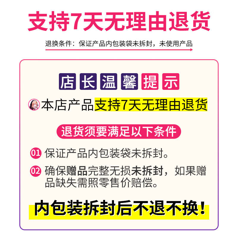 TKHOTTKHOT日本JK星野半身倒膜名器男用阴飞机杯真人臀部倒模1:1大肥臀 11斤純夏大臀【绅士基础8件套】 JK女子大生
