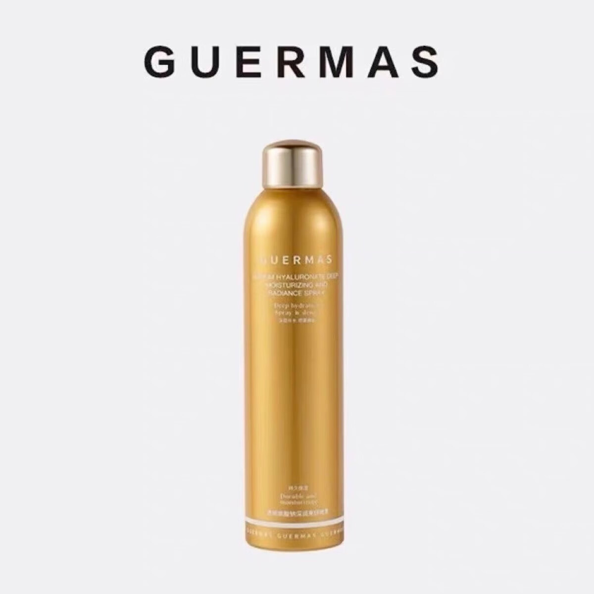 娇玛仕金色补水大喷雾细腻上脸舒服巨补水