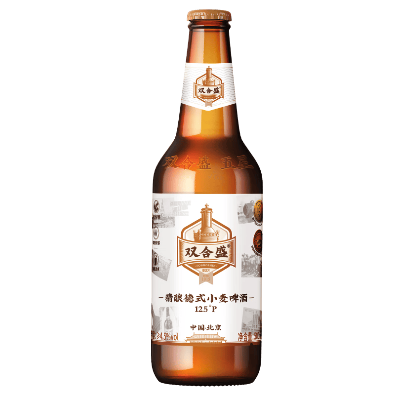 ˫��ʢ ��ʽ�����ơ ƿװơ�� 500ml 12ƿ 231.69Ԫ��3��(��77.23Ԫ/��)