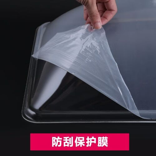 KAKV透明防尘耐高温盖子食品级耐高温亚克力长形摆摊托盘盖食物展示盖 厚3mm耐热盖子54.5/34