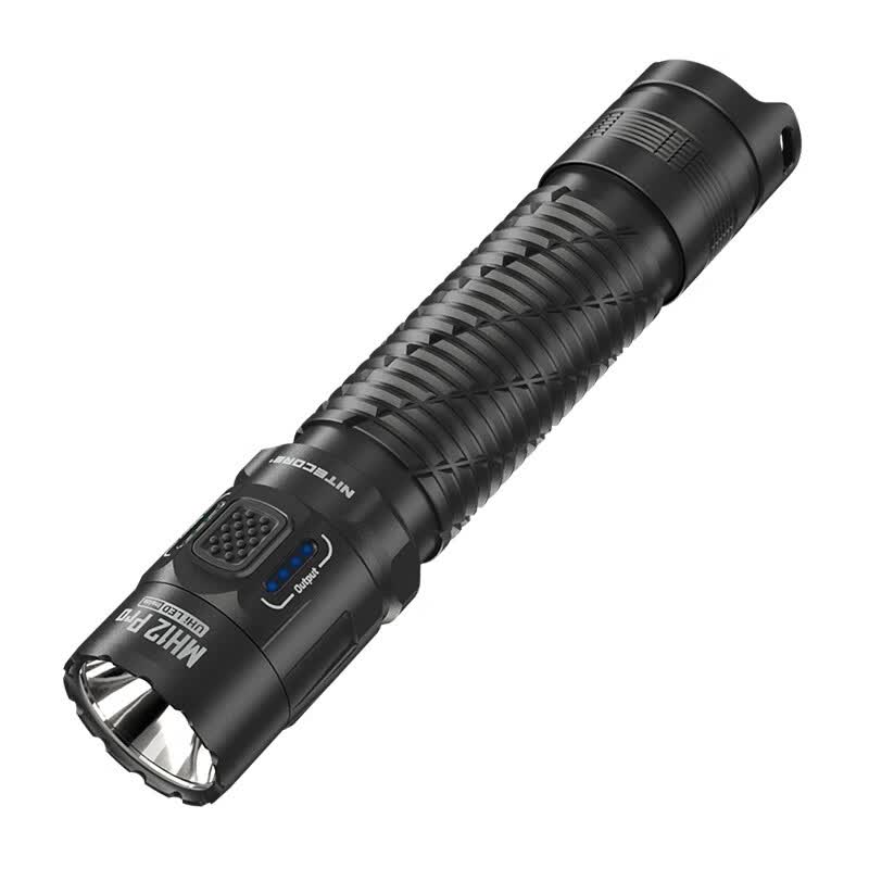 奈特科尔（NITECORE）MH12 PRO户外照明远射手电筒3300流明强光充电式便携超亮应急防身 MH12 PRO标配（含1节电池）