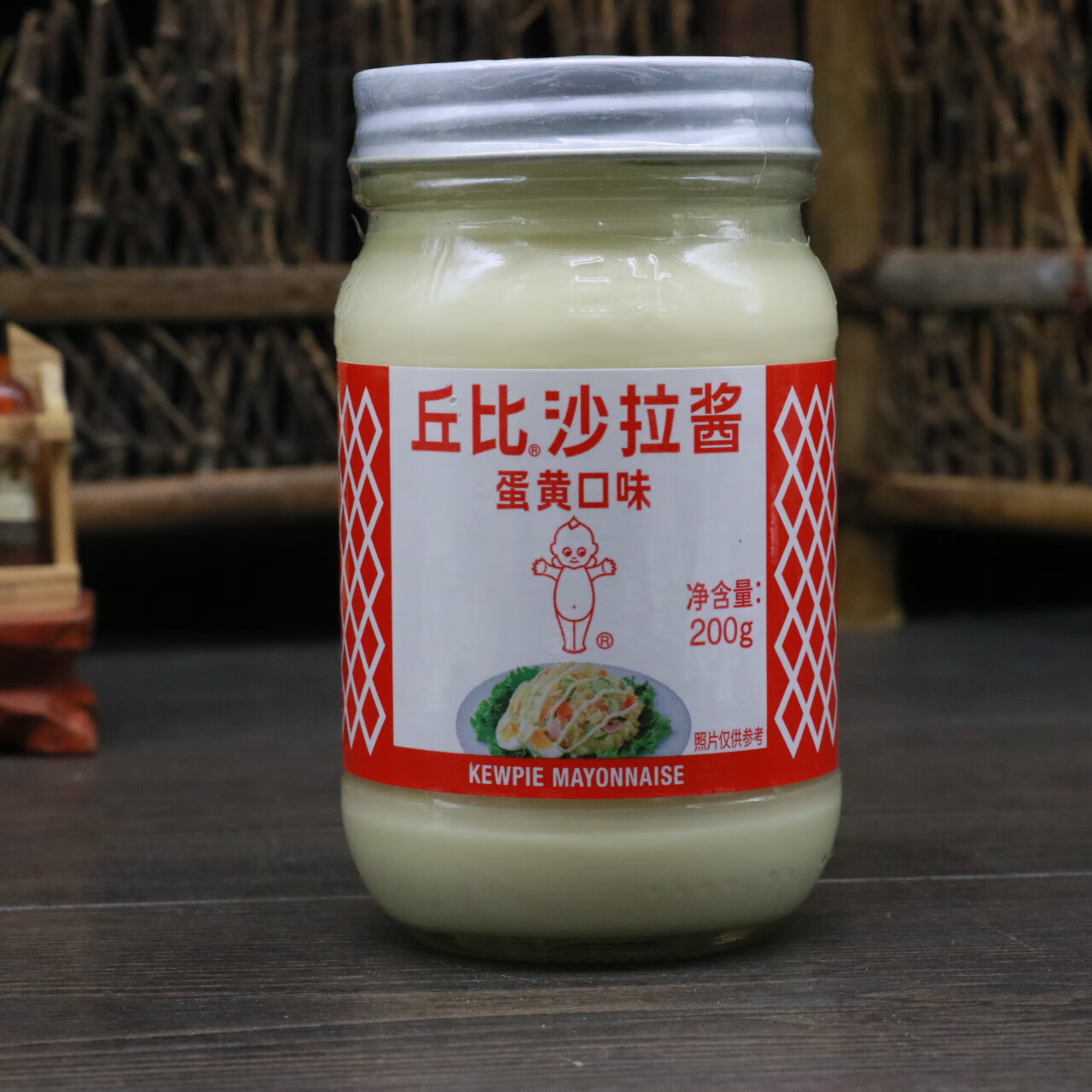 隽颜堂丘比沙拉酱200克香甜酱三明治汉堡原味蛋黄酱水果蔬菜寿司食材