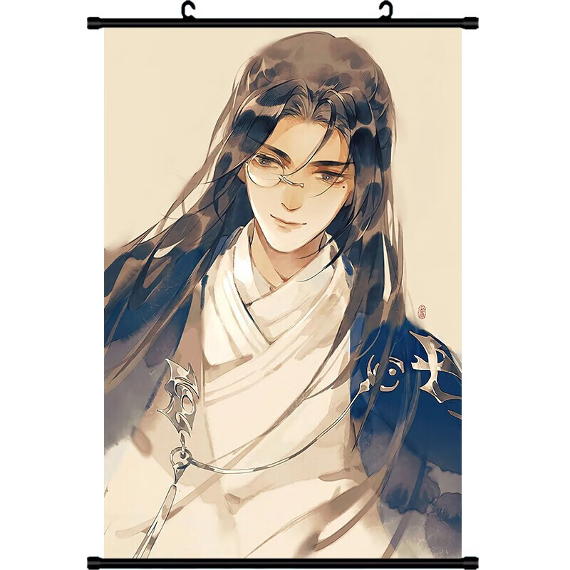 贝木惠杀破狼长庚顾昀动漫二次元周边挂画海报壁纸礼物定制 a 40x60