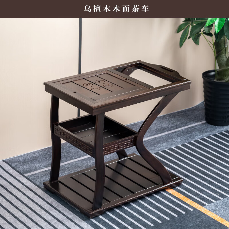 爱美穗移动茶台家用小茶车客厅实木茶水柜阳台茶桌烧水壶一体沙发侧边