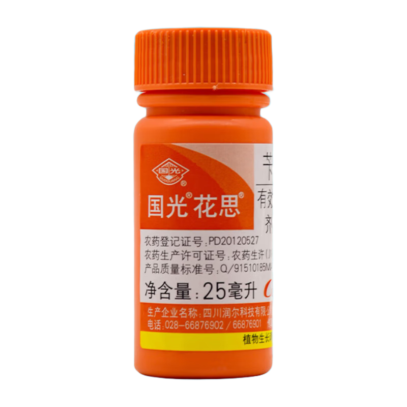 ���⻨˼ ֲ��Դ2%�а�������ϸ�������ع������ܴ߱�ũҩ���ڼ�25ml 10Ԫ