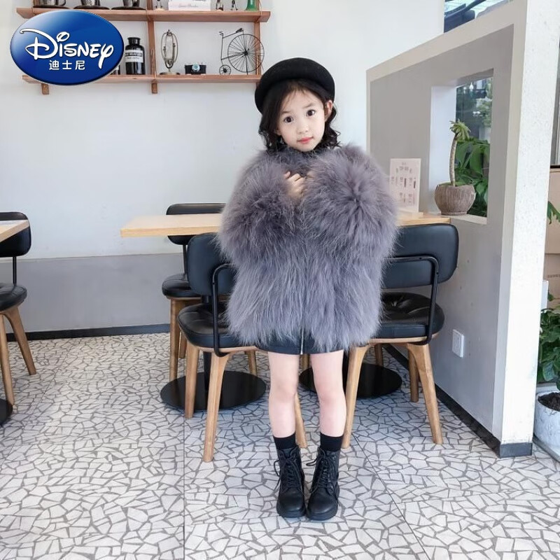 迪士尼（Disney）2023新款冬季女童皮草外套纯色洋气公主毛毛大衣童装女孩宝宝款 深灰色 140
