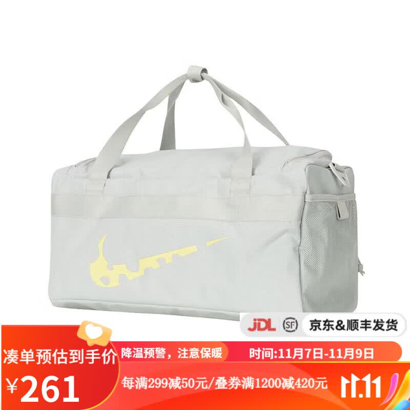 NIKEyykids  斜挎包桶包旅行UTILITY POWER休闲包秋冬 FJ4817-034使用感如何?