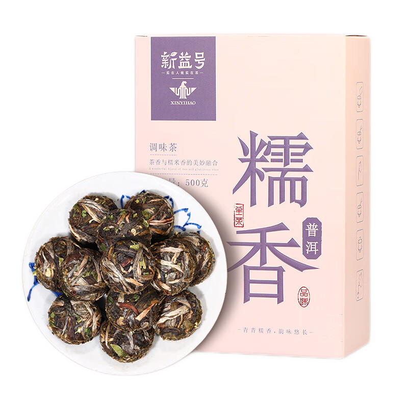 ŴնССװϲɽҶԼ ѡԭϲɽ500*1 55.05Ԫ