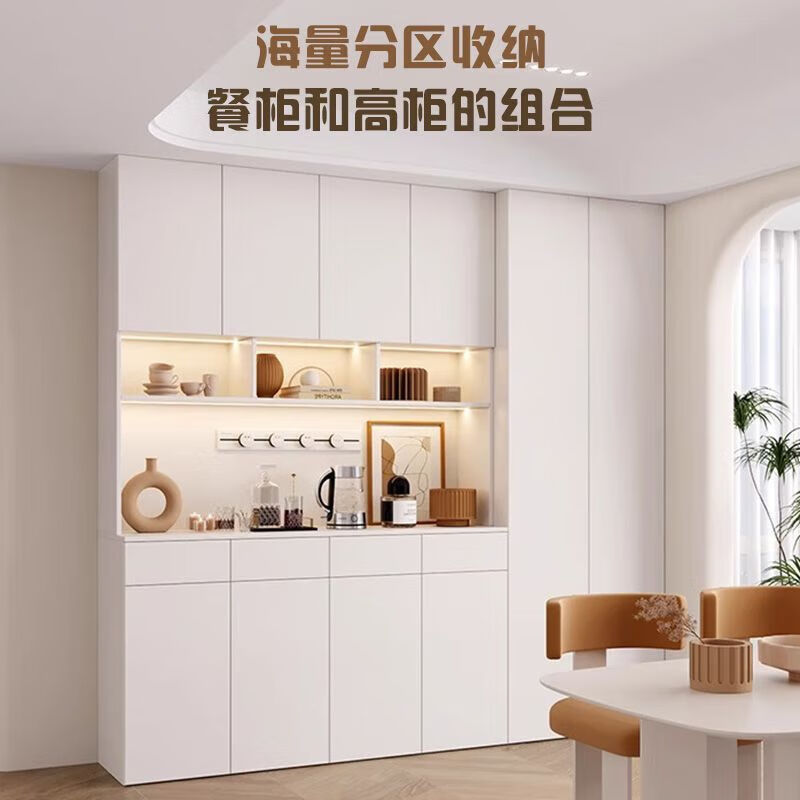 桔祥木实木餐边柜一体靠墙现代简约客厅置物柜餐厅茶水柜酒柜储物柜 免费送上楼包安装 款式5长160*宽30/40*高220