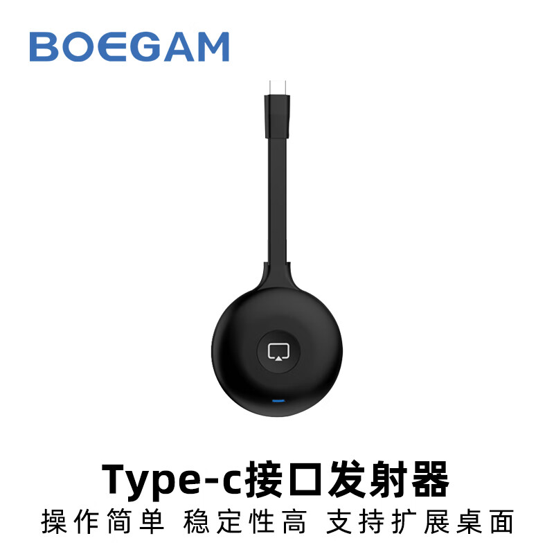 毕亚兹dp线14版2k165hz4k144hz8k高清displayport公对公连接线笔记本