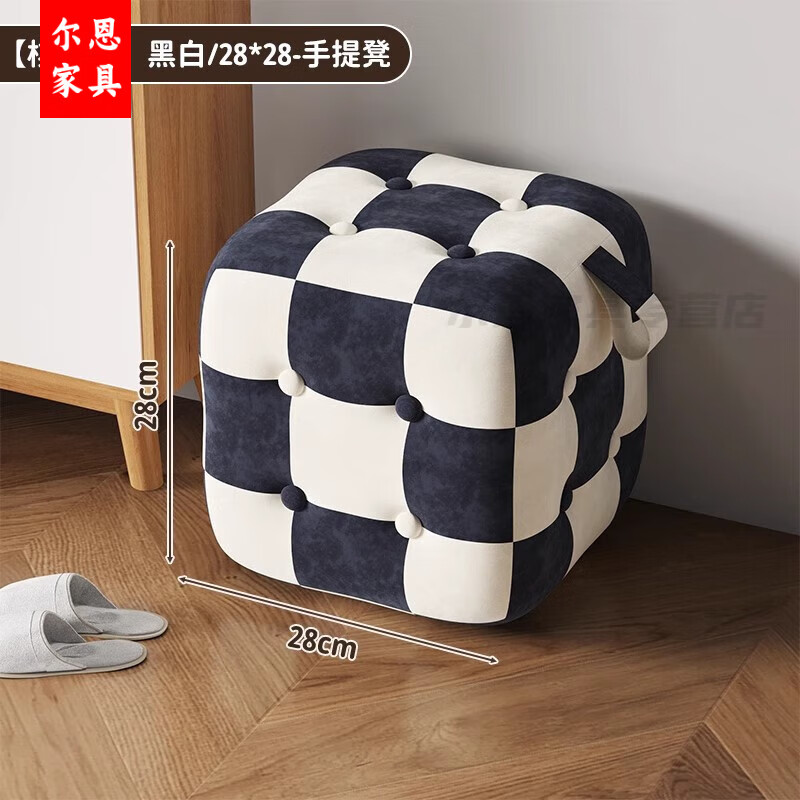 峎尔良皮墩凳 皮凳子坐墩小凳子家用矮凳沙发凳实木客厅简约方凳结实