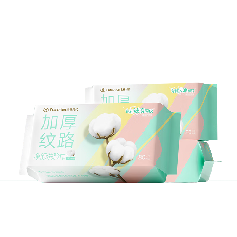 ȫ��ʱ������ӱɯͬ�ϴ���� 80Ƭ*3�� �Ӻ�һ����100%����ë��20*20CM 53.32Ԫ