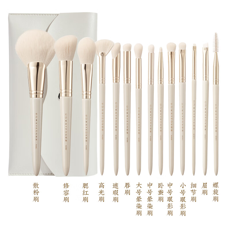 朗顏素瓷14支化妝刷套裝初學(xué)者眼部修容柔軟毛便攜眼影刷全套刷子 14支 素瓷套刷【信封刷包款】 其它材質(zhì)