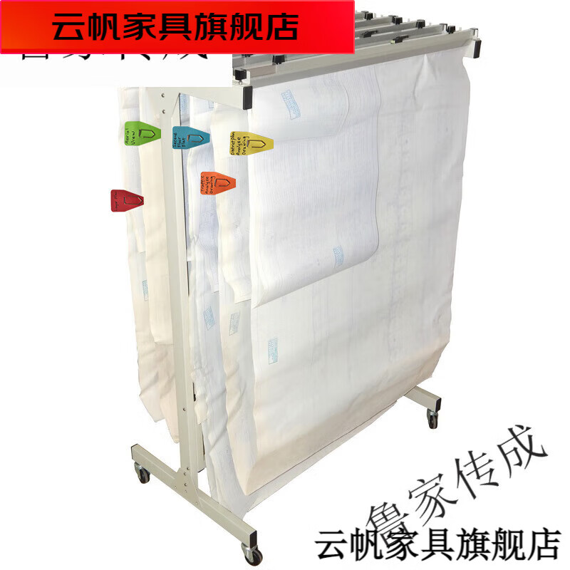 众舰行施工图纸架子图纸架子施工 立式工程蓝图纸架 收纳 ta-t03架子