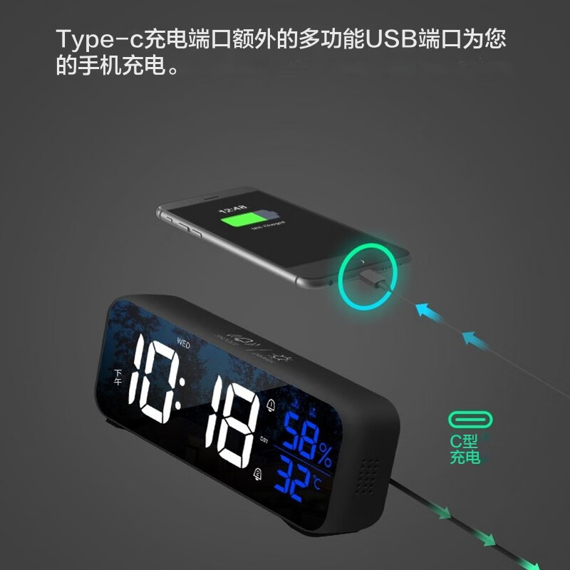 创意多功能电子闹钟LED静音电子钟镜面学生时钟创意座钟贪睡功能 8820A白色