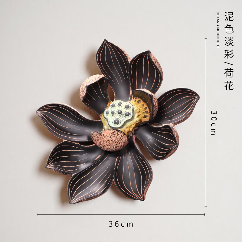 中式客厅餐厅面上复古浮雕装 泥色上彩_荷花a