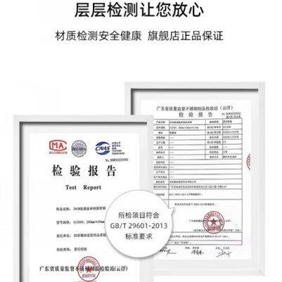 莱德斯（ROYDX）莱德斯炒锅不锈钢26cm单柄煎锅无涂层少油烟家用煎炒一体丝 丝带系列（红色手柄） 26cm玻璃盖单柄斜煎 1寸