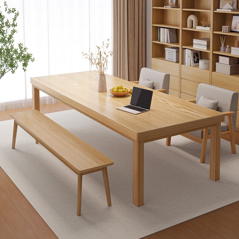 蔓斯菲尔（MSFE）客厅实木腿双人长条桌子餐桌 【单桌】原木色140x70cm