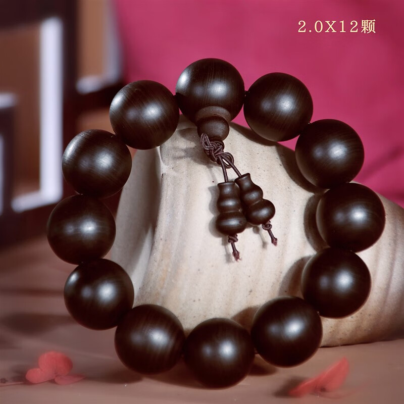 暗杠正宗太行雷击桃木男女款崖柏108颗佛珠手链老料手链桃木手串2.0男