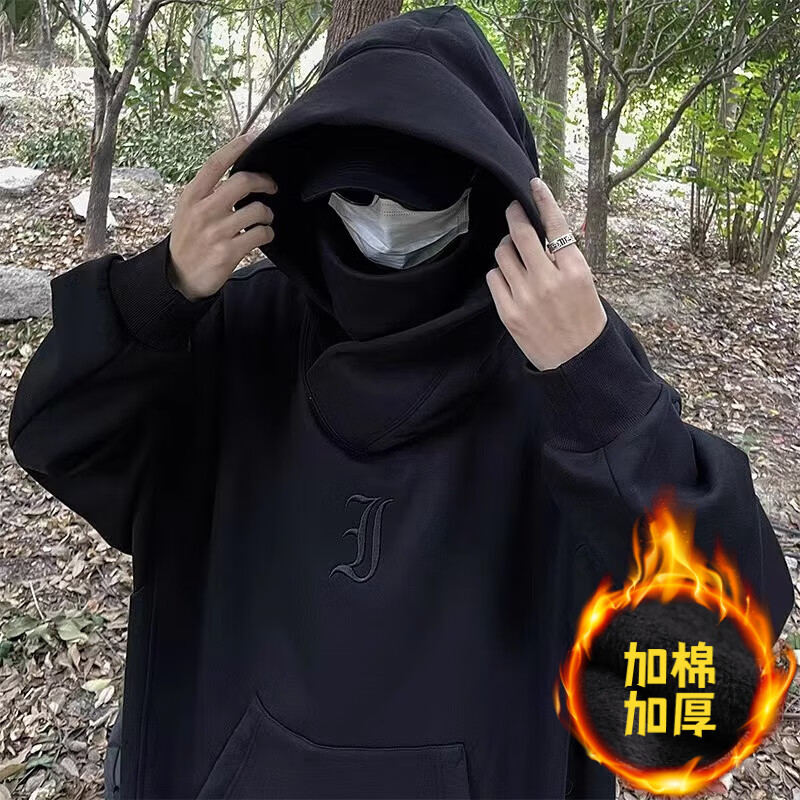 迪伽达i人社恐连帽卫衣男时尚新款潮牌时尚复古港风情侣澜同款痞帅外套 CNPW-M103黑色 加绒 XL 【120-135】 京东折扣/优惠券