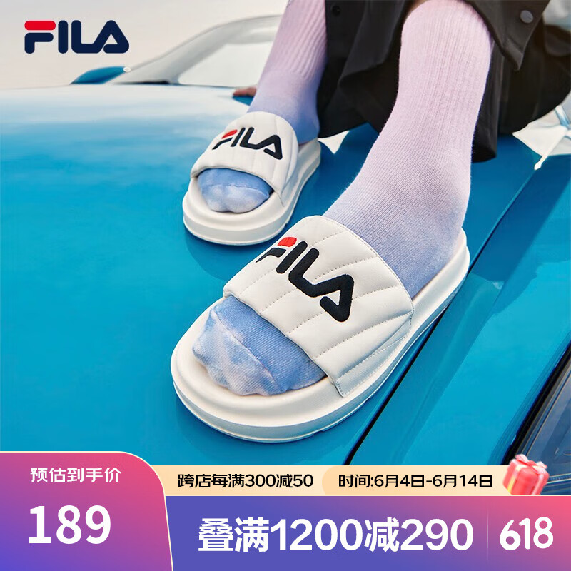 斐乐（FILA）女鞋运动拖鞋厚底凉拖沙滩鞋漂流船 奶白-GD 38