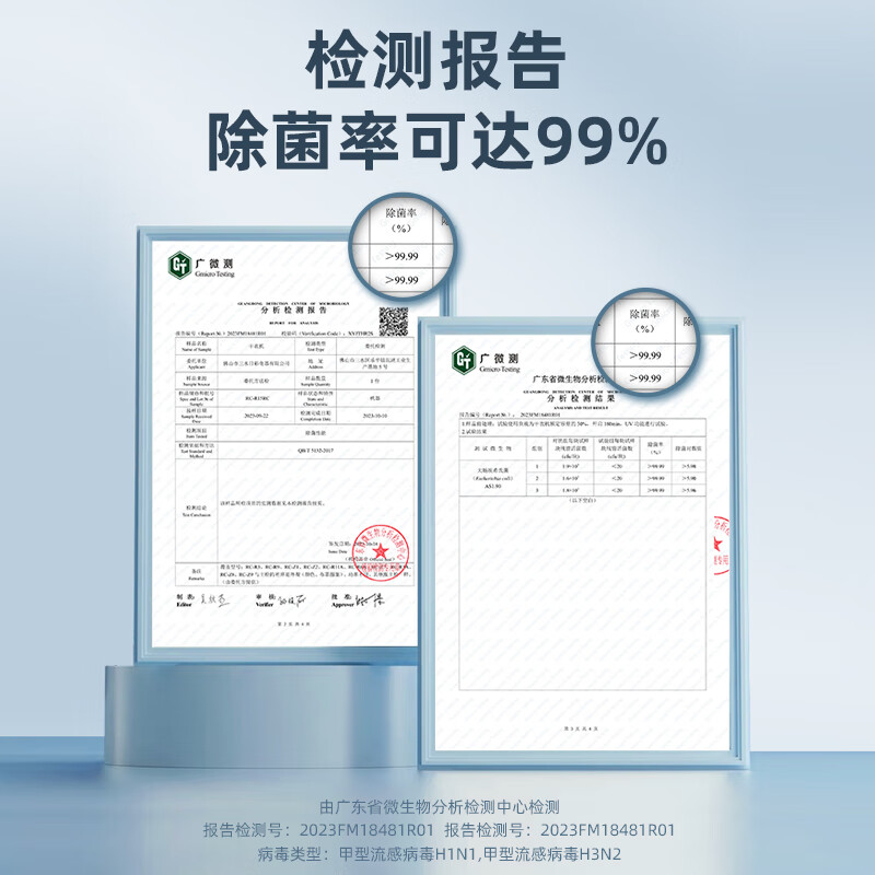 奥克斯（AUX） 烘干机家用衣服干衣机烘衣机烘干机双层大容量定时烘干承重60斤 爱心熊【560L容量+19根钢管】1500W