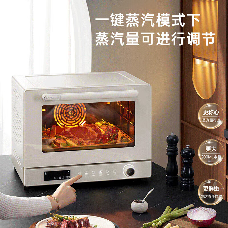 商用烤箱排行榜前十名出炉:这10款容量大加热快,烘焙超给力-图片10