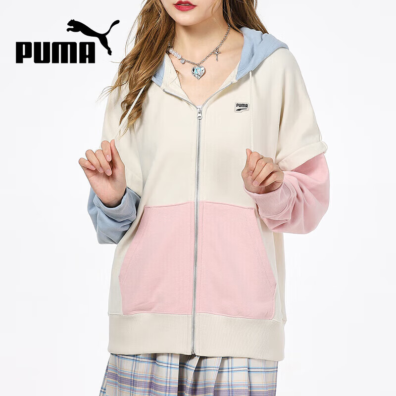 彪马（PUMA）跑步健身训练上衣户外防风外套休闲时尚夹克531602-73 M