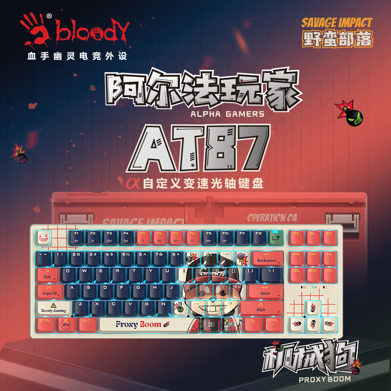 ˫���ࣨA4TECH��Ұ������AT87 88�����߻�е���� ����������羺CS�Լ������޴�����η��Լ��ϷѪ������ ��е��