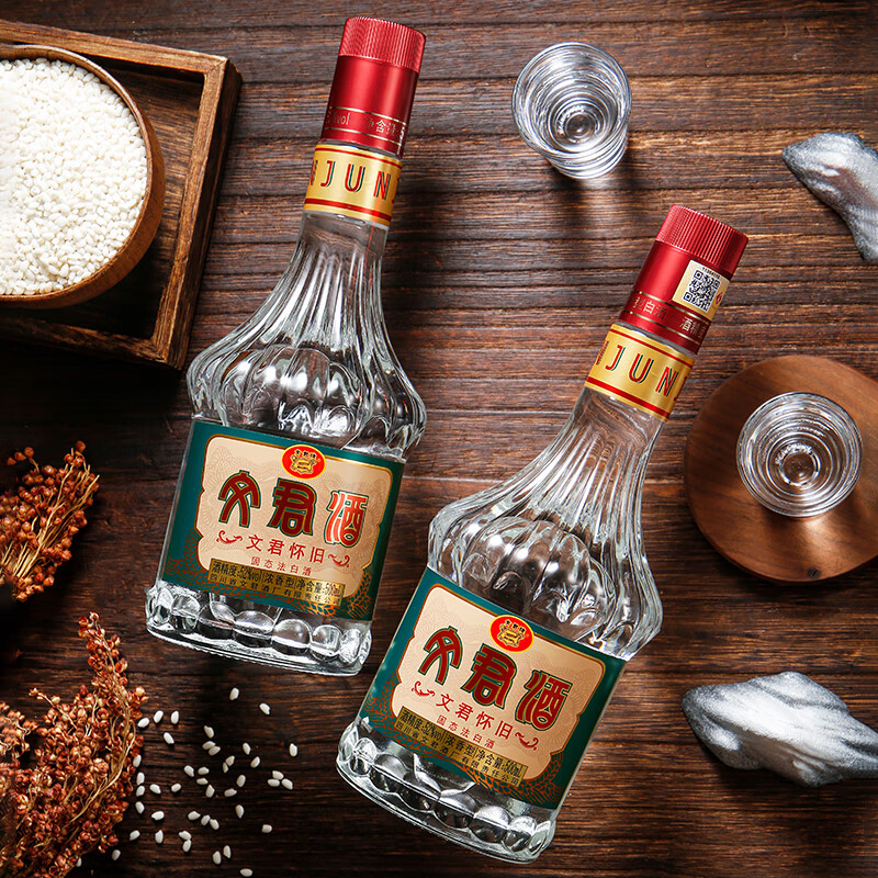 文君酒 怀旧版 52度 500ml 单瓶装 浓香型白酒 剑南春集团 52%vol 500mL 1盒 礼盒装