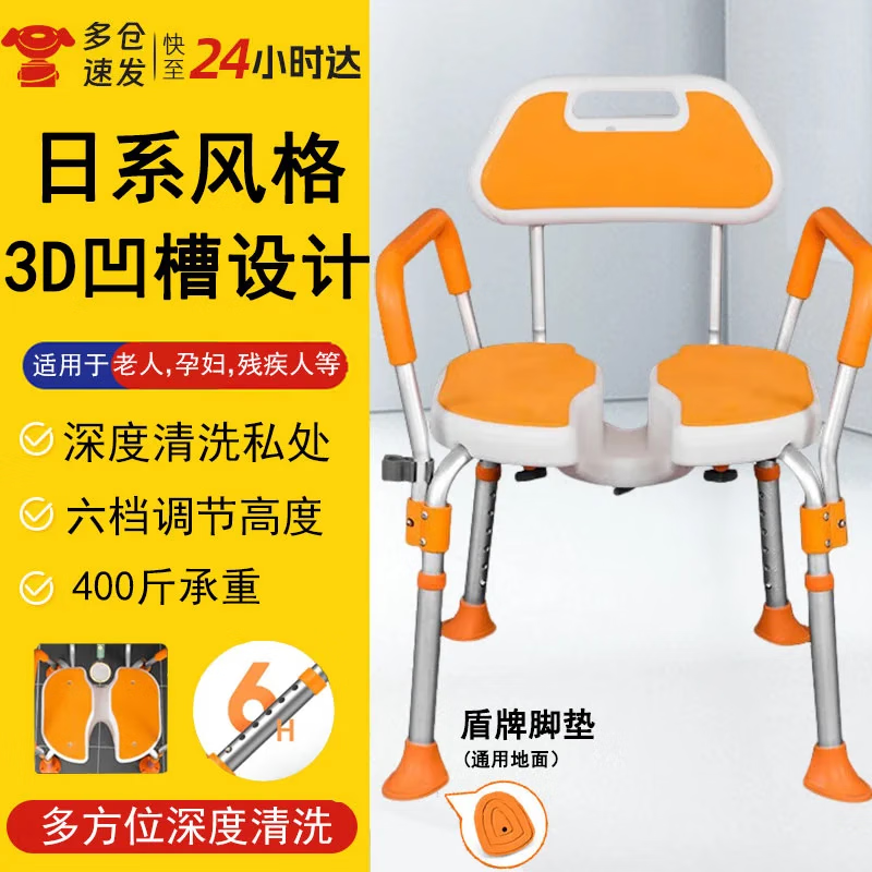 ��������ϴ������ԡ�ο��۵�ϴ�����ר���������˲м�����ʽϴ������ �����Ͻ�3D��������-���ƽŵ�-&ů����tb3