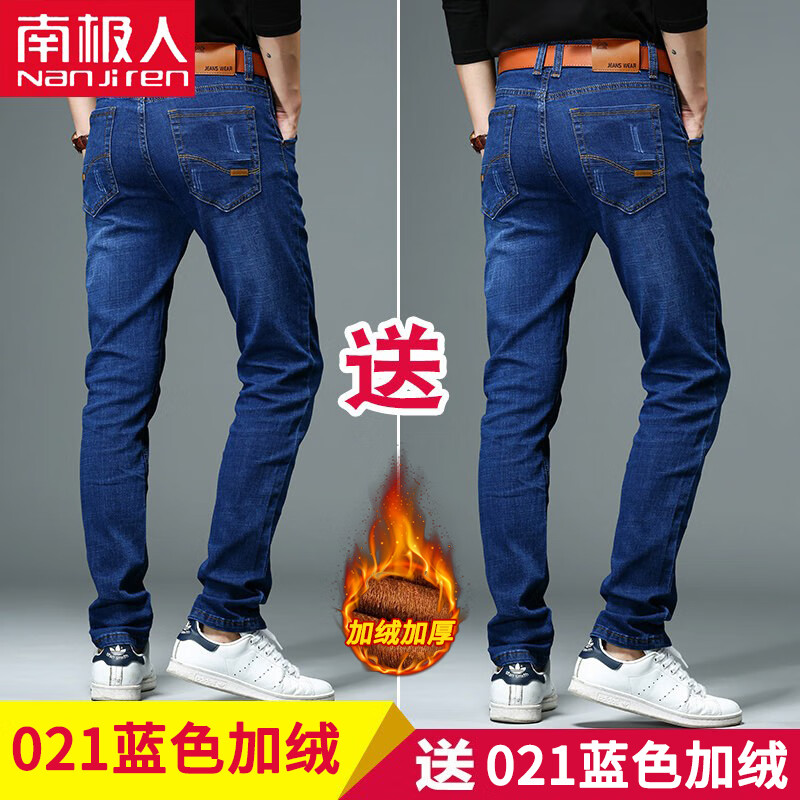 ���ڲ������ϼ��ˣ�Nanjiren��ţ�п���ʿװ���＾������������п���ɴ���ֱͲ������ N021��ɫ����+N021��ɫ���޿� 34 ������