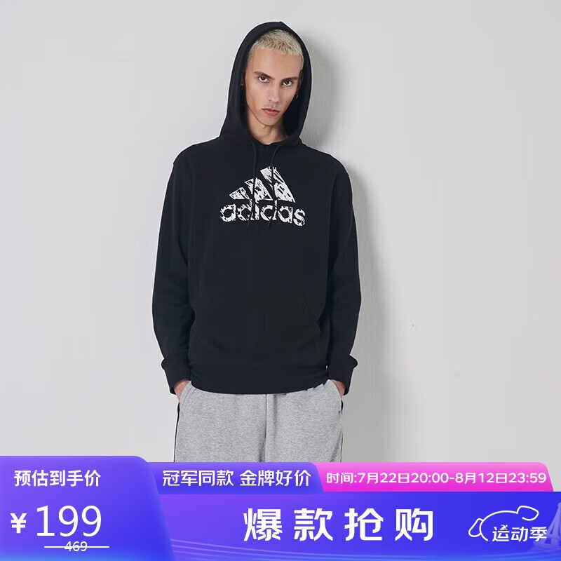 ϴ˹ adidasŮͬ2023ͷ˶ ڰ״logo L  197.01Ԫ