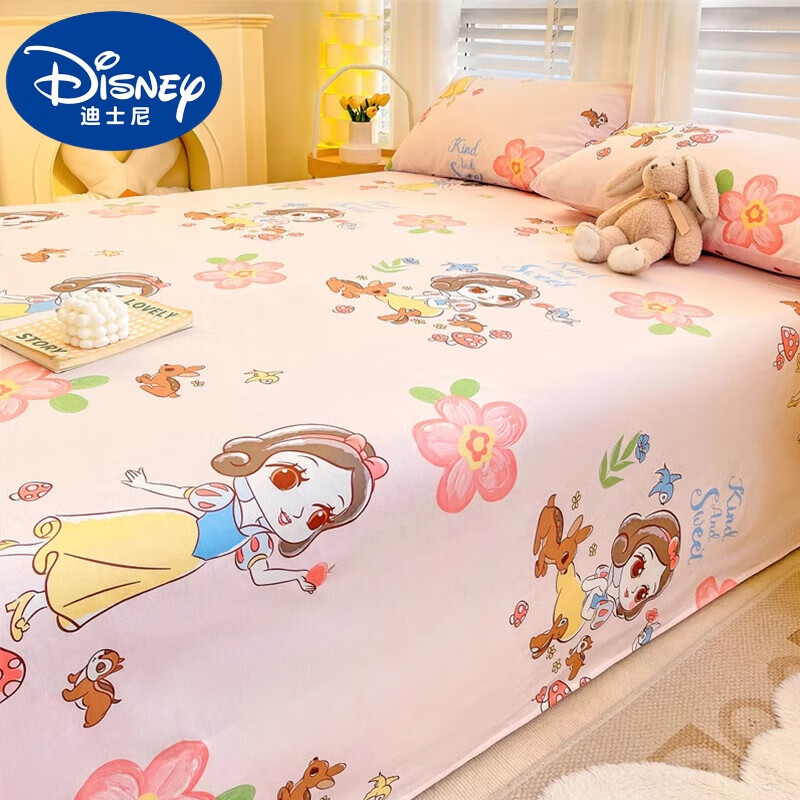 白雪公主 床单二件套:160x230cm 枕套一只