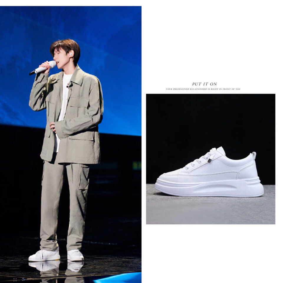 狮奥利兴王源同款鞋易烊千玺小白加绒女学生厚底内增高新款春款子